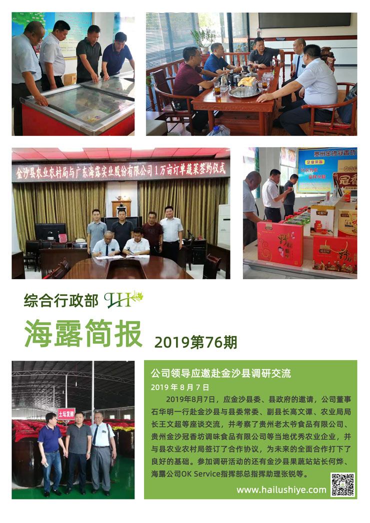 �Ϲ��羺-�����ɾͷǷ�,����Ʒ�Ƶ�����