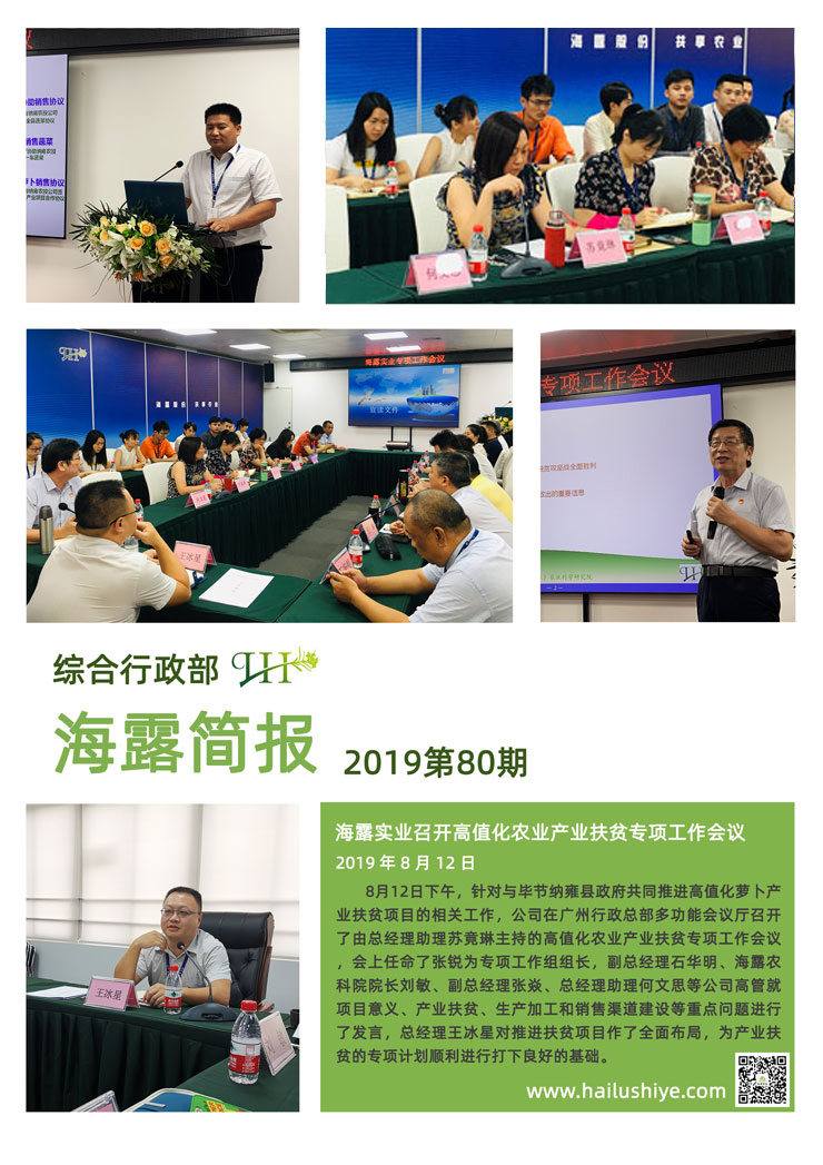 �Ϲ��羺-�����ɾͷǷ�,����Ʒ�Ƶ�����