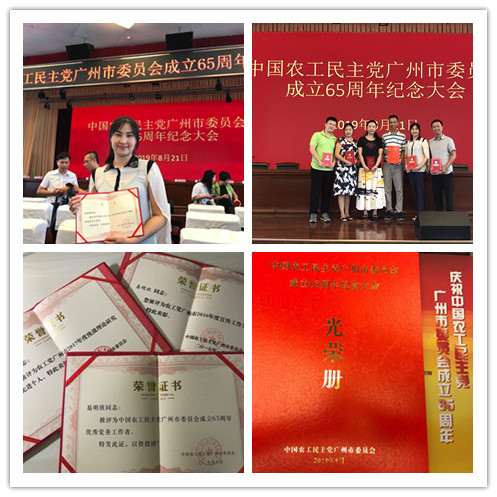 �Ϲ��羺-�����ɾͷǷ�,����Ʒ�Ƶ�����