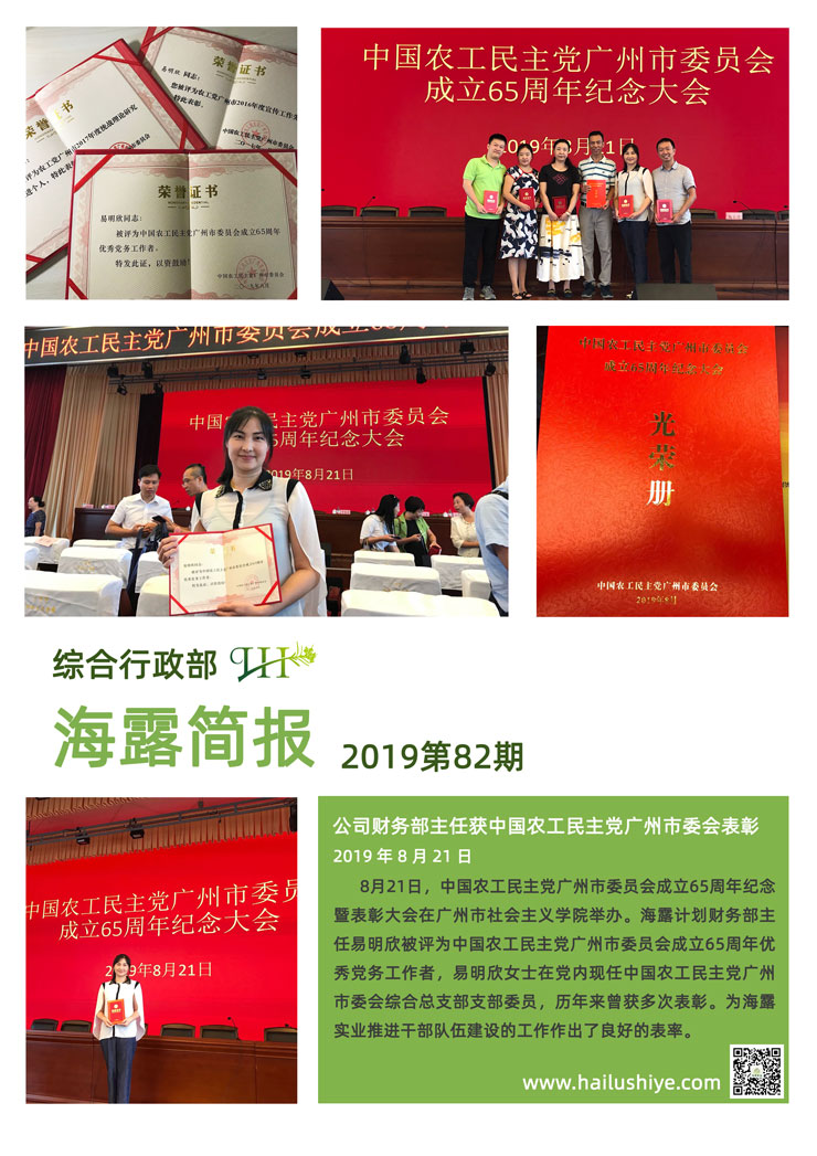 �Ϲ��羺-�����ɾͷǷ�,����Ʒ�Ƶ�����
