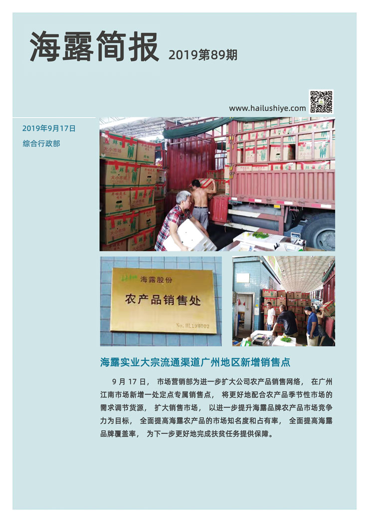 �Ϲ��羺-�����ɾͷǷ�,����Ʒ�Ƶ�����