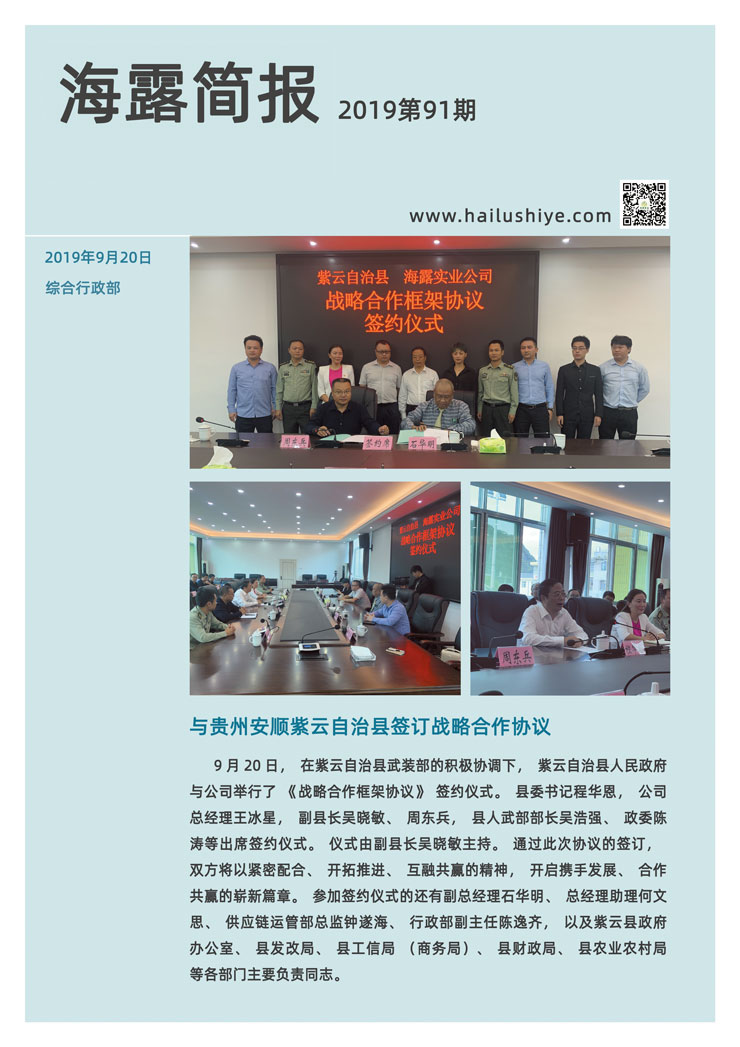 �Ϲ��羺-�����ɾͷǷ�,����Ʒ�Ƶ�����