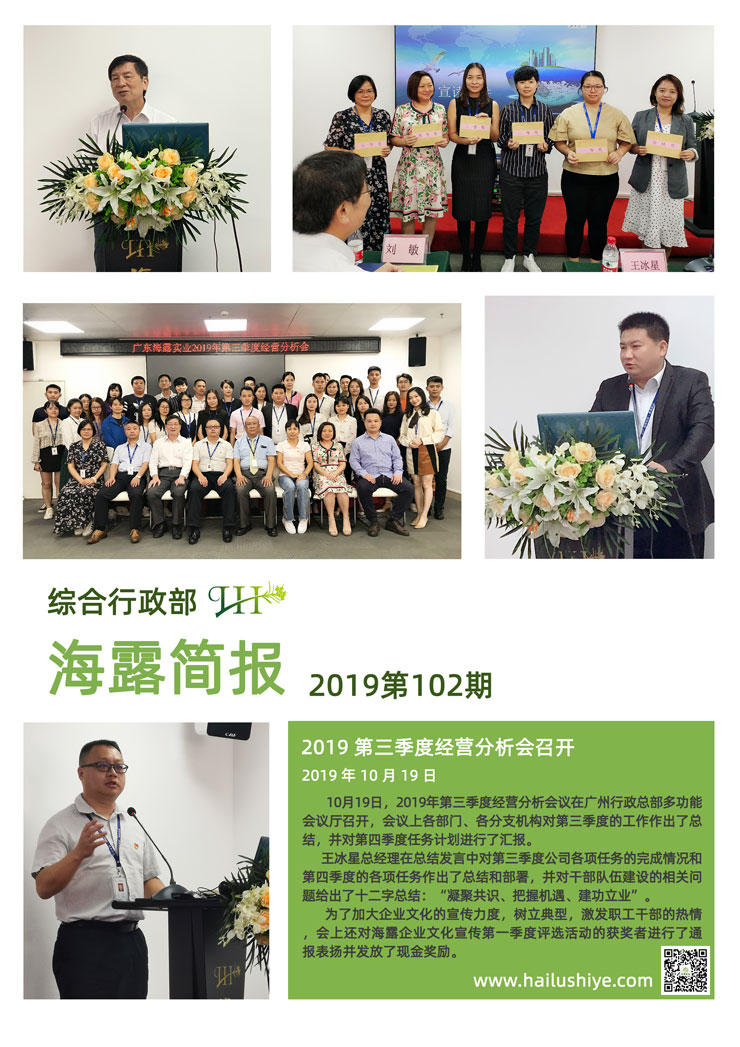 �Ϲ��羺-�����ɾͷǷ�,����Ʒ�Ƶ�����