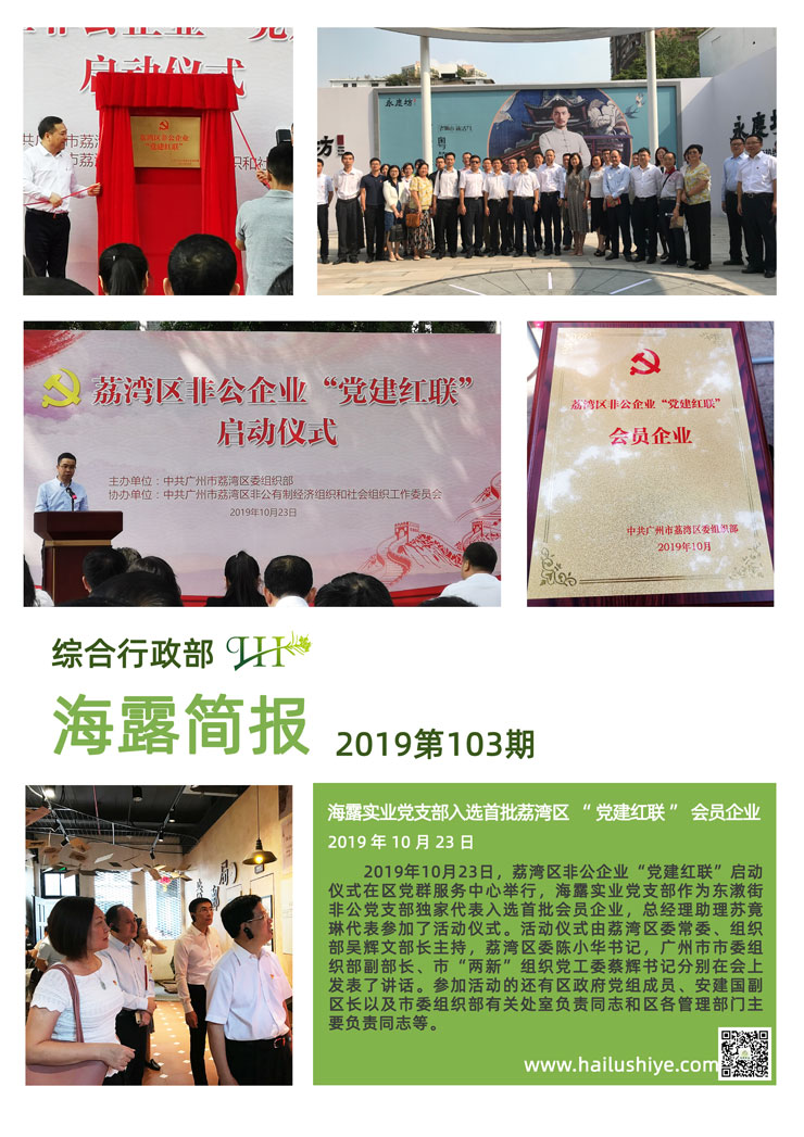 �Ϲ��羺-�����ɾͷǷ�,����Ʒ�Ƶ�����