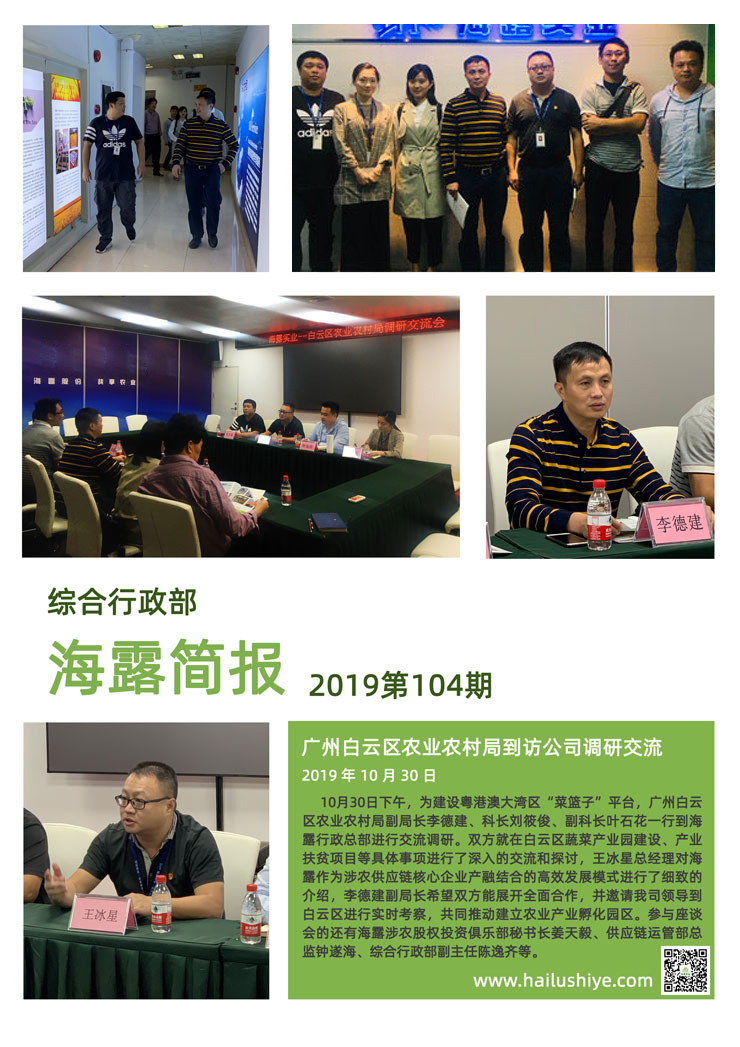 �Ϲ��羺-�����ɾͷǷ�,����Ʒ�Ƶ�����