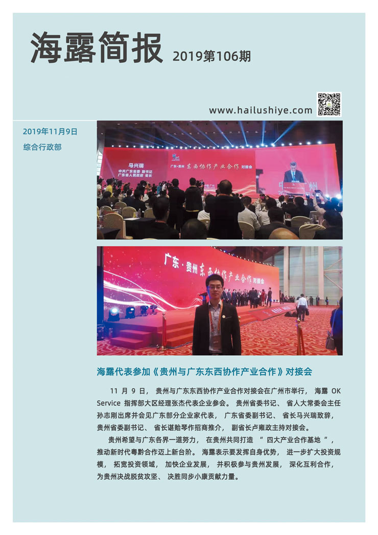 �Ϲ��羺-�����ɾͷǷ�,����Ʒ�Ƶ�����