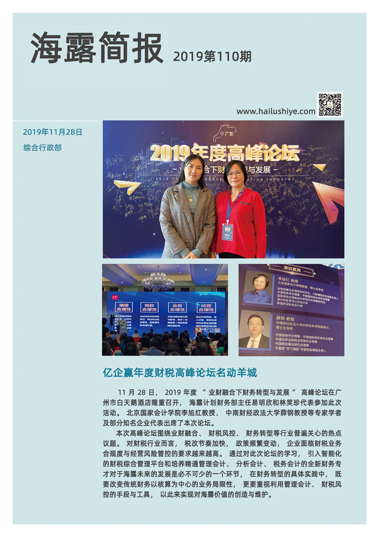 �Ϲ��羺-�����ɾͷǷ�,����Ʒ�Ƶ�����