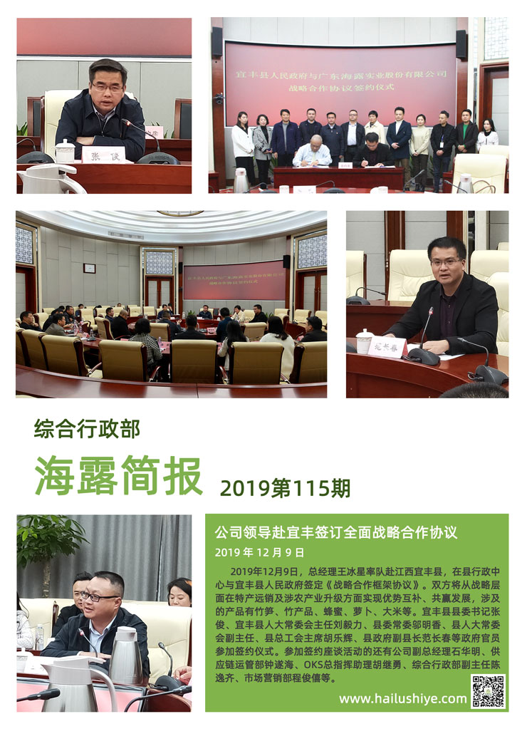 �Ϲ��羺-�����ɾͷǷ�,����Ʒ�Ƶ�����