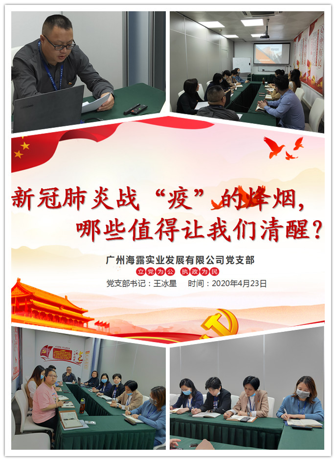 �Ϲ��羺-�����ɾͷǷ�,����Ʒ�Ƶ�����