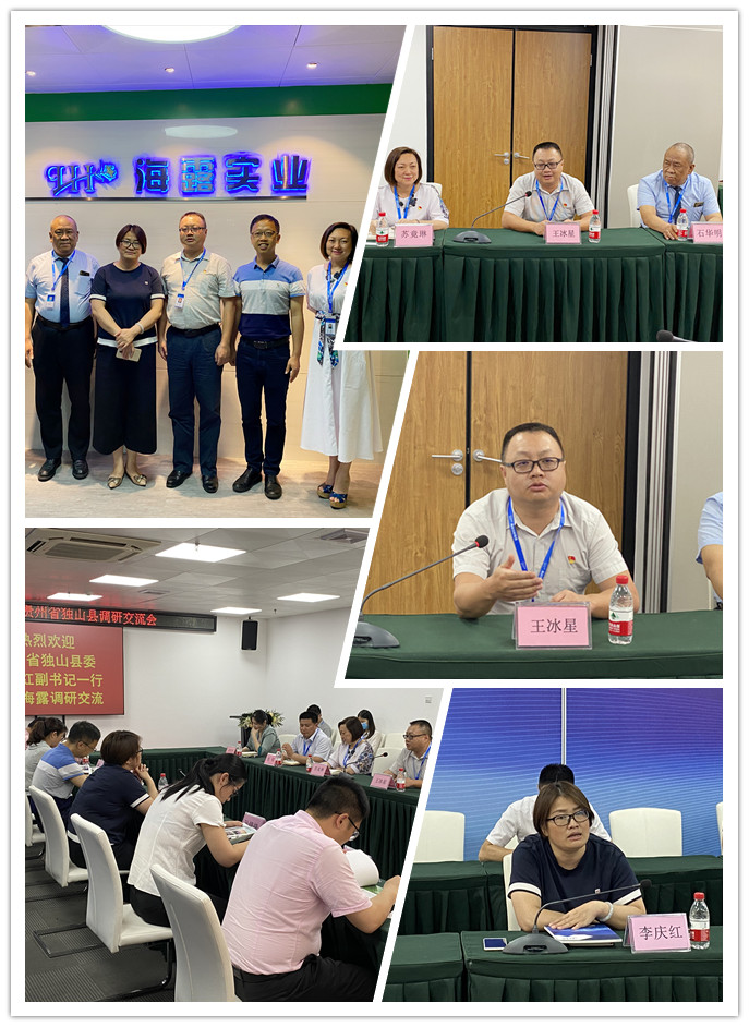 �Ϲ��羺-�����ɾͷǷ�,����Ʒ�Ƶ�����