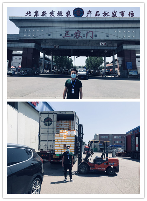 �Ϲ��羺-�����ɾͷǷ�,����Ʒ�Ƶ�����
