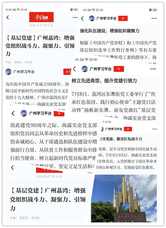 �Ϲ��羺-�����ɾͷǷ�,����Ʒ�Ƶ�����