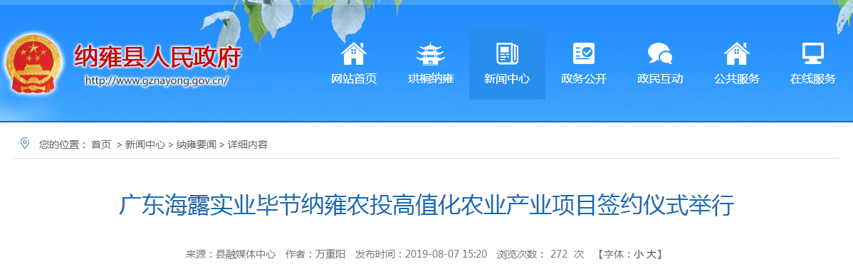�Ϲ��羺-�����ɾͷǷ�,����Ʒ�Ƶ�����