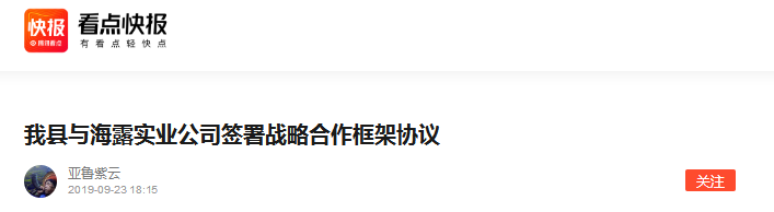 �Ϲ��羺-�����ɾͷǷ�,����Ʒ�Ƶ�����