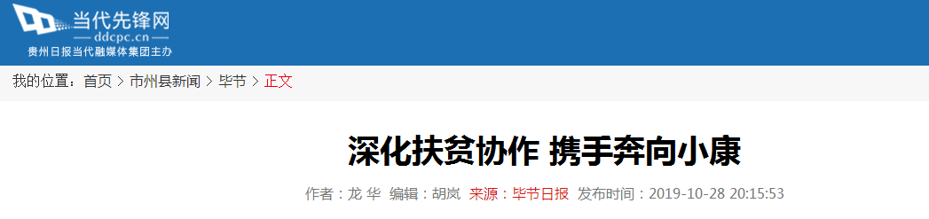 �Ϲ��羺-�����ɾͷǷ�,����Ʒ�Ƶ�����