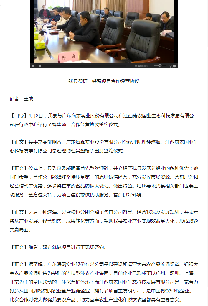 �Ϲ��羺-�����ɾͷǷ�,����Ʒ�Ƶ�����