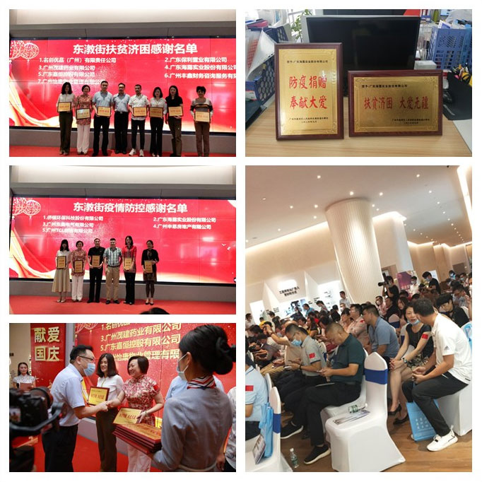 �Ϲ��羺-�����ɾͷǷ�,����Ʒ�Ƶ�����