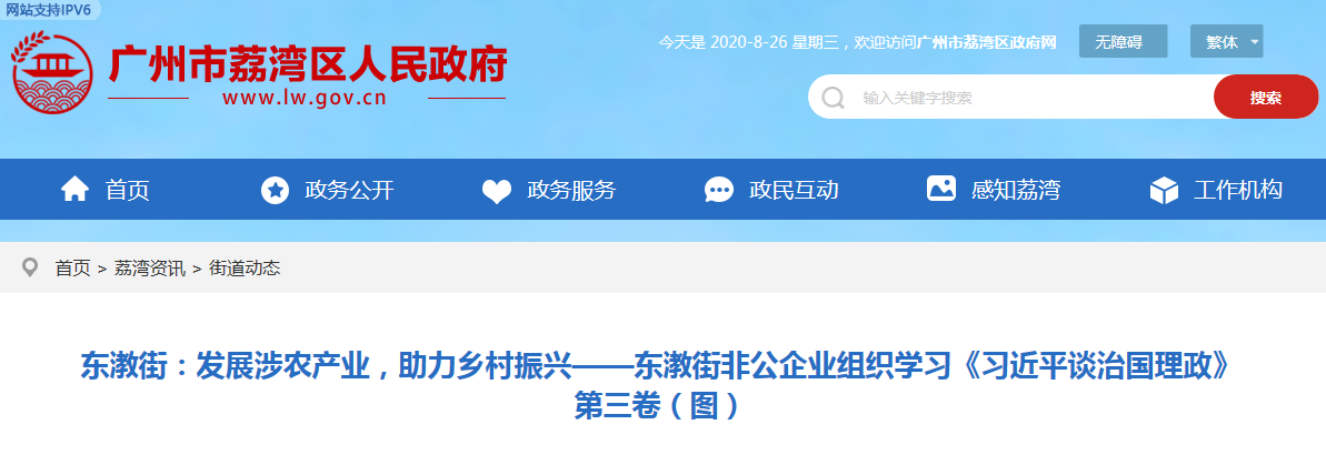 �Ϲ��羺-�����ɾͷǷ�,����Ʒ�Ƶ�����