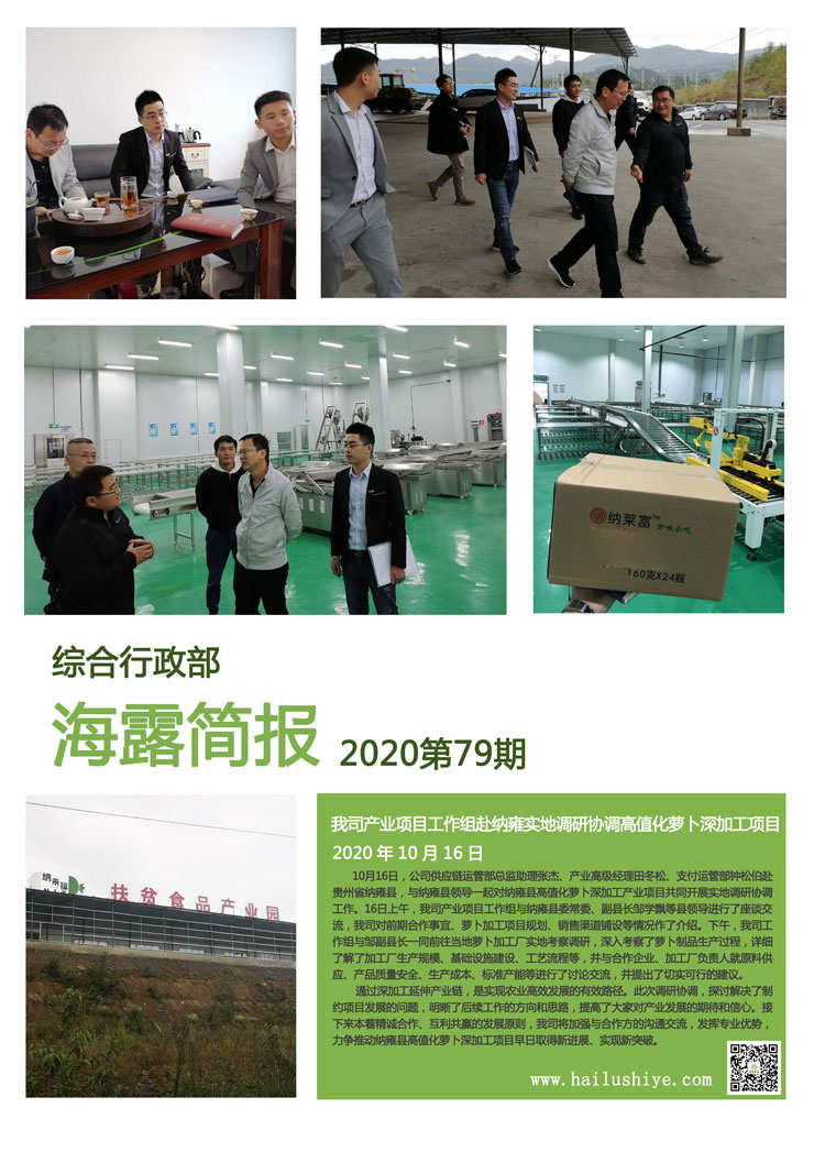 �Ϲ��羺-�����ɾͷǷ�,����Ʒ�Ƶ�����