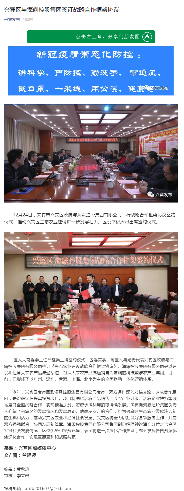 �Ϲ��羺-�����ɾͷǷ�,����Ʒ�Ƶ�����