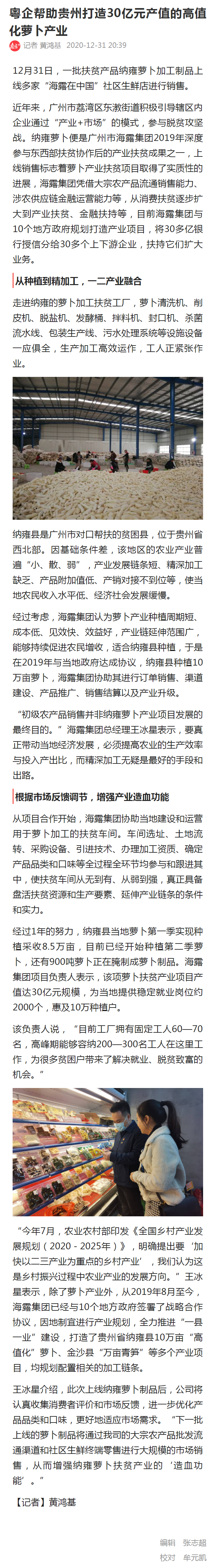 �Ϲ��羺-�����ɾͷǷ�,����Ʒ�Ƶ�����