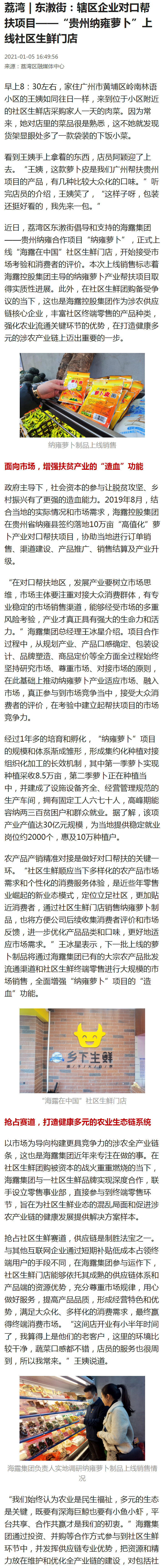 �Ϲ��羺-�����ɾͷǷ�,����Ʒ�Ƶ�����