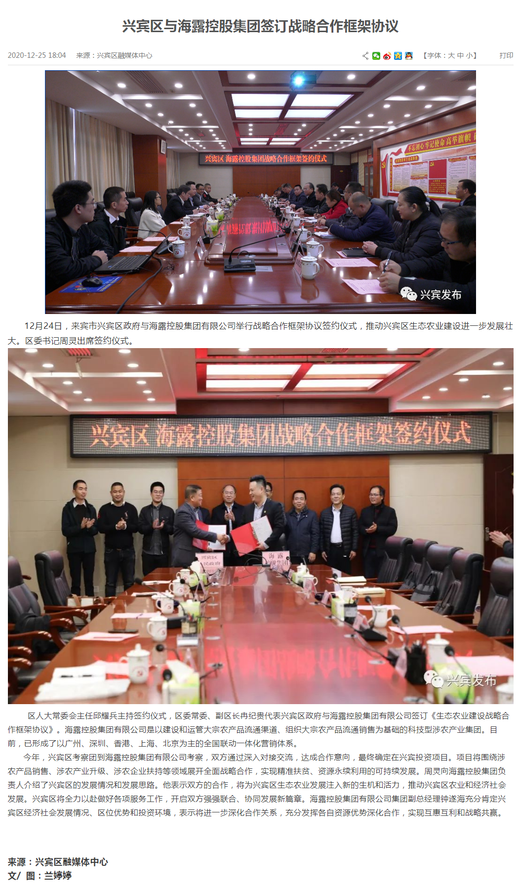 �Ϲ��羺-�����ɾͷǷ�,����Ʒ�Ƶ�����