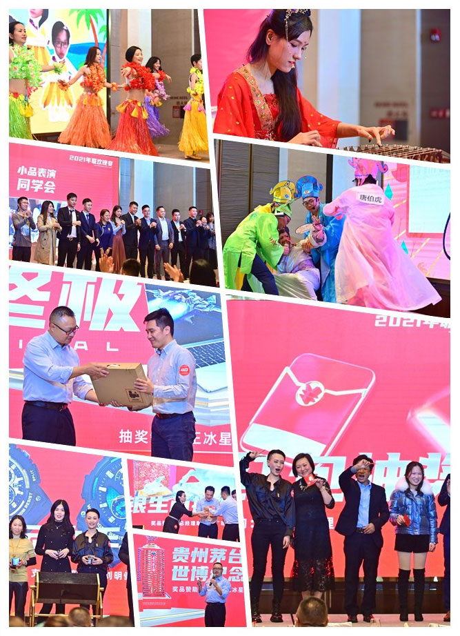 �Ϲ��羺-�����ɾͷǷ�,����Ʒ�Ƶ�����
