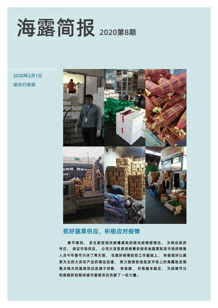 �Ϲ��羺-�����ɾͷǷ�,����Ʒ�Ƶ�����