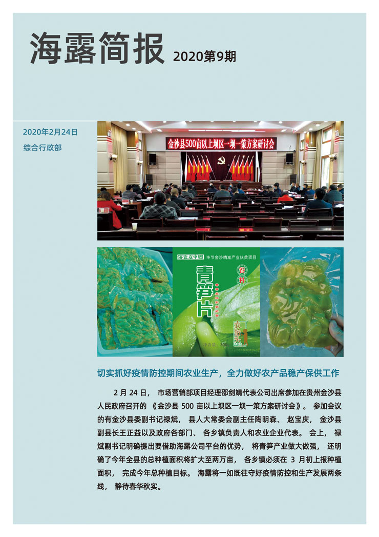�Ϲ��羺-�����ɾͷǷ�,����Ʒ�Ƶ�����