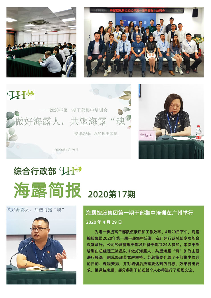 �Ϲ��羺-�����ɾͷǷ�,����Ʒ�Ƶ�����