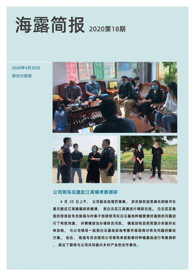 �Ϲ��羺-�����ɾͷǷ�,����Ʒ�Ƶ�����