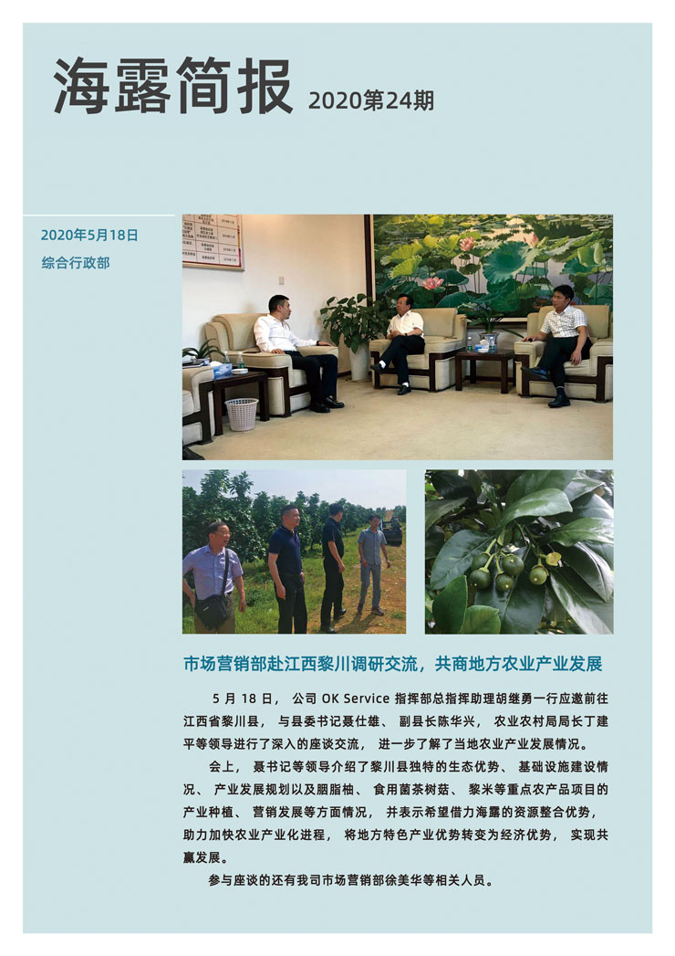 �Ϲ��羺-�����ɾͷǷ�,����Ʒ�Ƶ�����