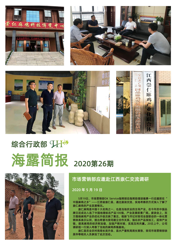 �Ϲ��羺-�����ɾͷǷ�,����Ʒ�Ƶ�����