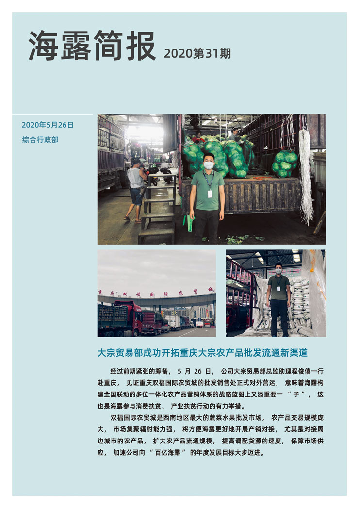 �Ϲ��羺-�����ɾͷǷ�,����Ʒ�Ƶ�����