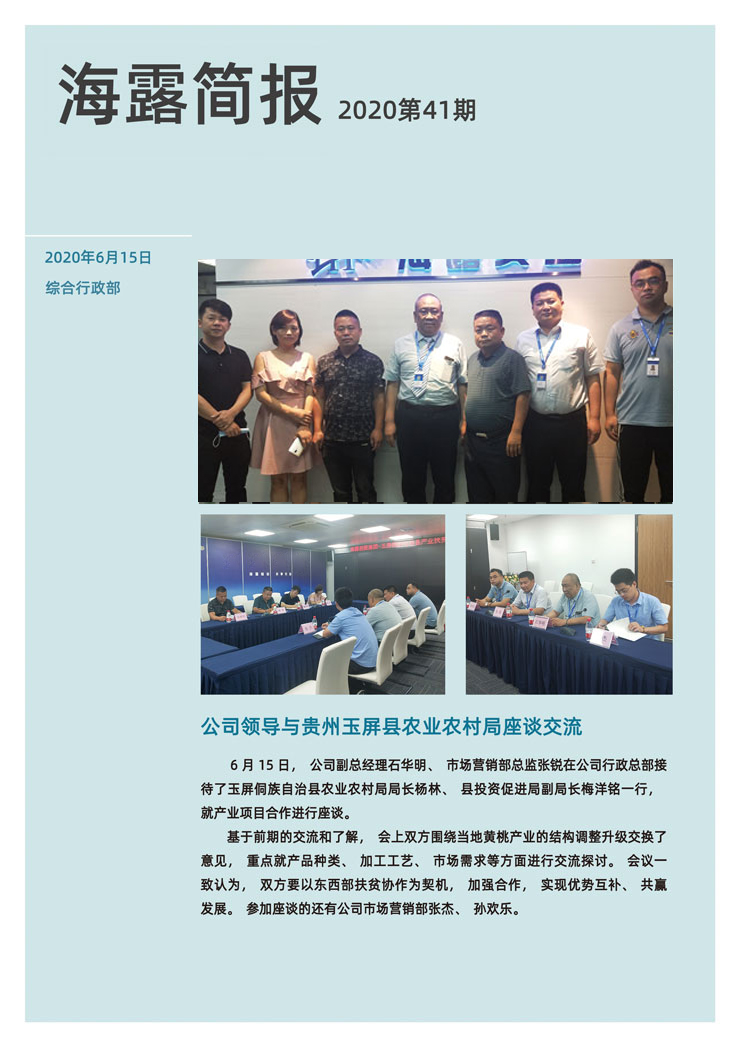 �Ϲ��羺-�����ɾͷǷ�,����Ʒ�Ƶ�����