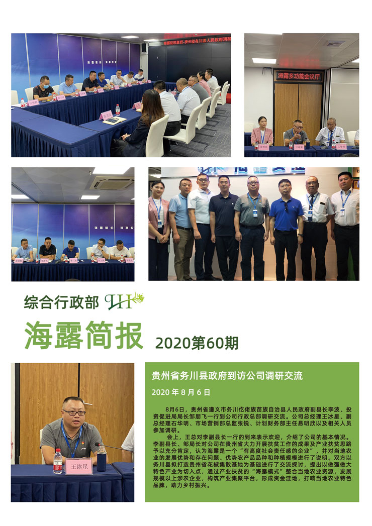 �Ϲ��羺-�����ɾͷǷ�,����Ʒ�Ƶ�����