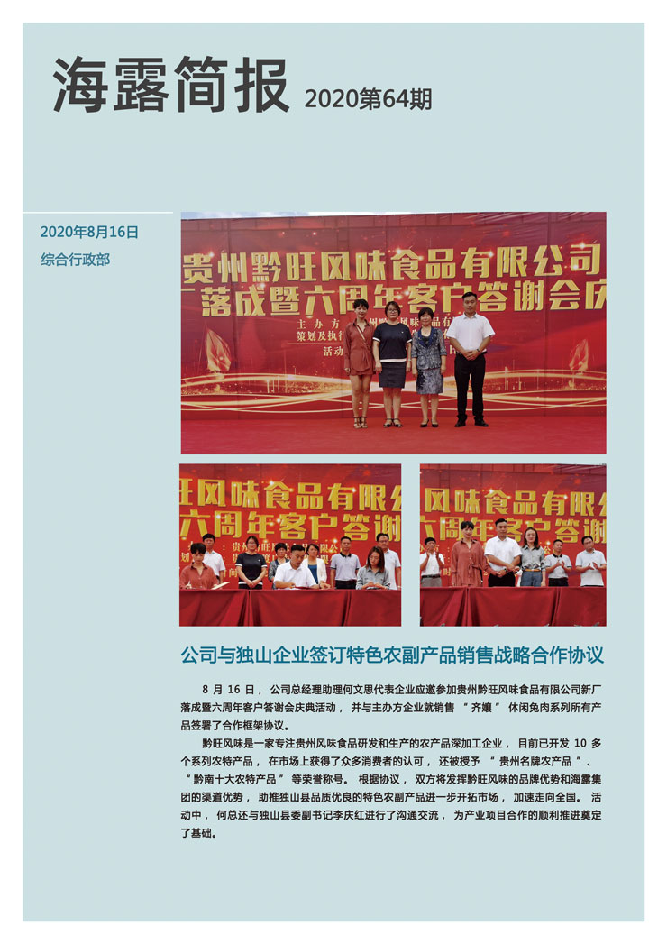 �Ϲ��羺-�����ɾͷǷ�,����Ʒ�Ƶ�����