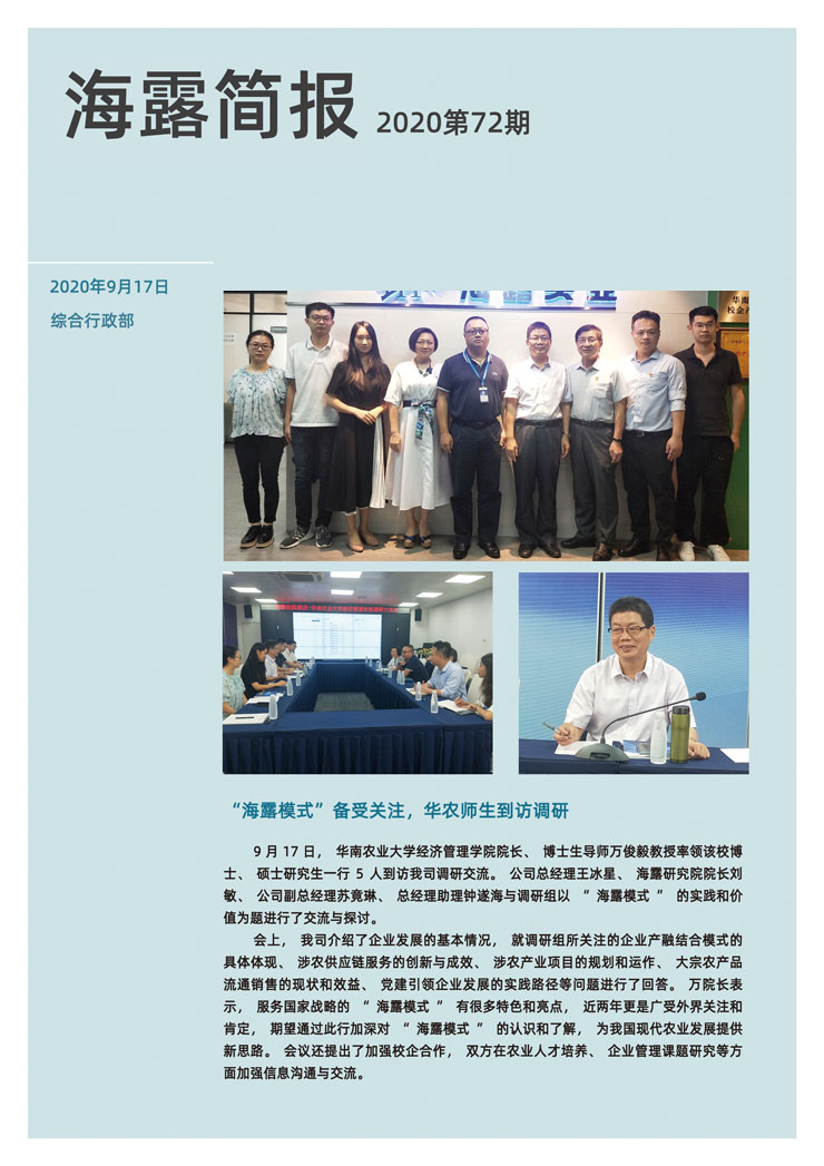 �Ϲ��羺-�����ɾͷǷ�,����Ʒ�Ƶ�����