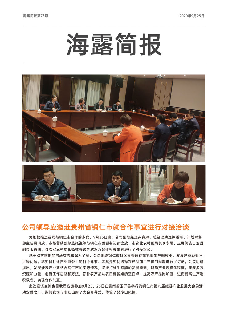 �Ϲ��羺-�����ɾͷǷ�,����Ʒ�Ƶ�����