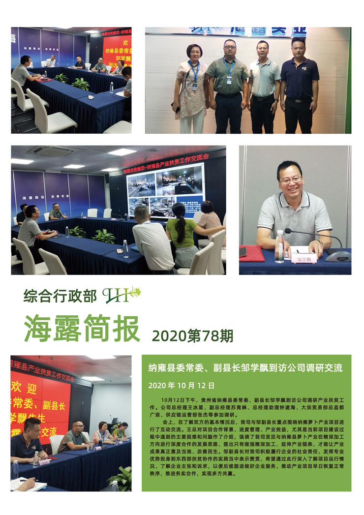 �Ϲ��羺-�����ɾͷǷ�,����Ʒ�Ƶ�����