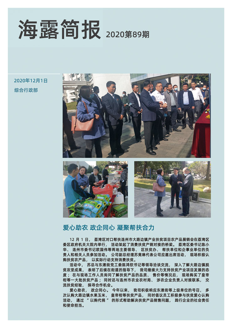 �Ϲ��羺-�����ɾͷǷ�,����Ʒ�Ƶ�����