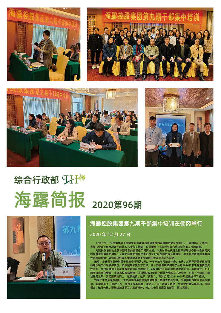 �Ϲ��羺-�����ɾͷǷ�,����Ʒ�Ƶ�����
