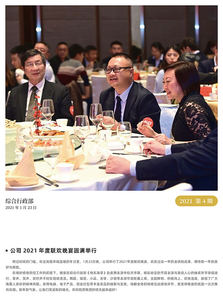 �Ϲ��羺-�����ɾͷǷ�,����Ʒ�Ƶ�����