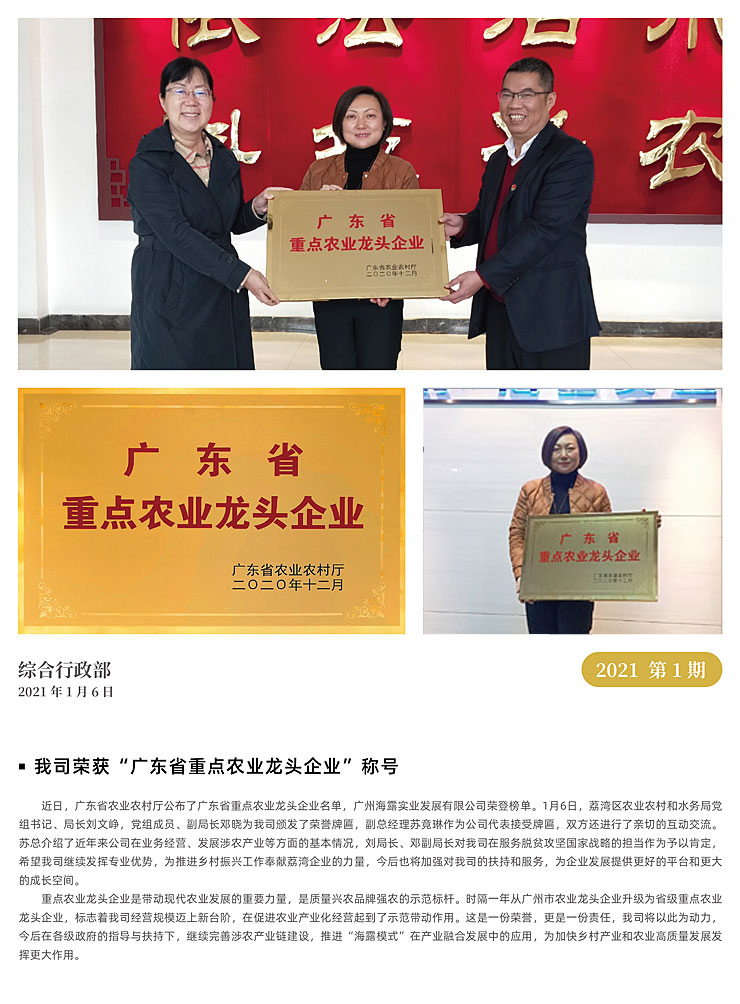 �Ϲ��羺-�����ɾͷǷ�,����Ʒ�Ƶ�����