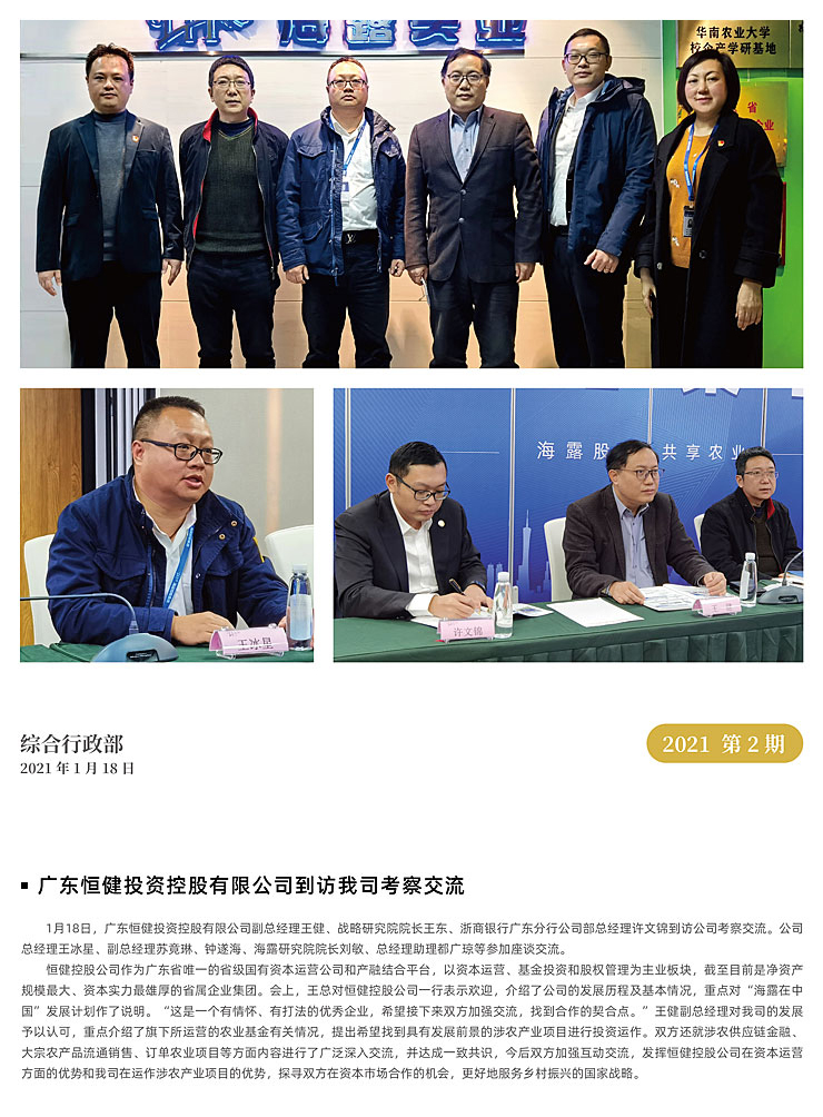 �Ϲ��羺-�����ɾͷǷ�,����Ʒ�Ƶ�����
