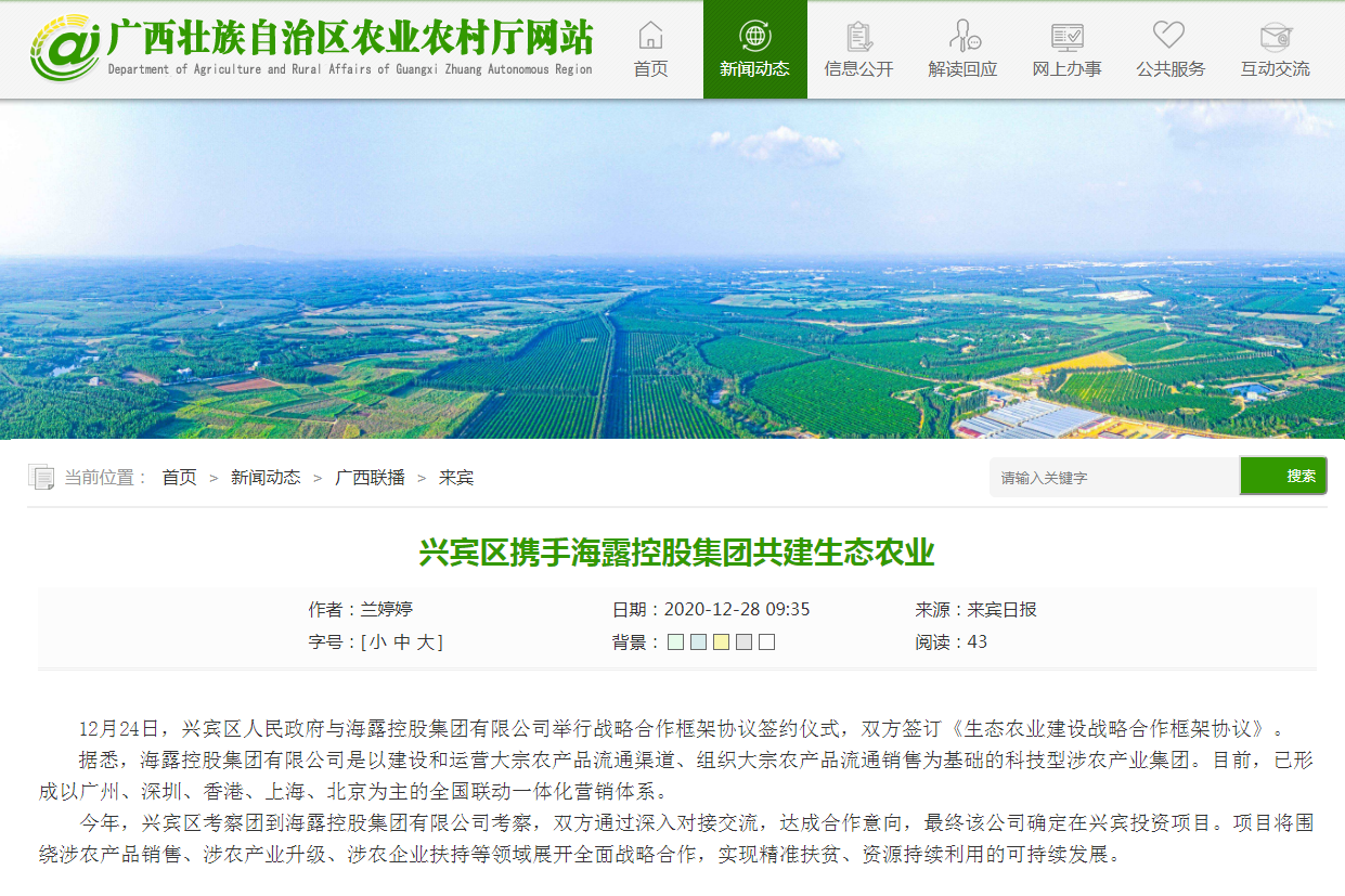 �Ϲ��羺-�����ɾͷǷ�,����Ʒ�Ƶ�����