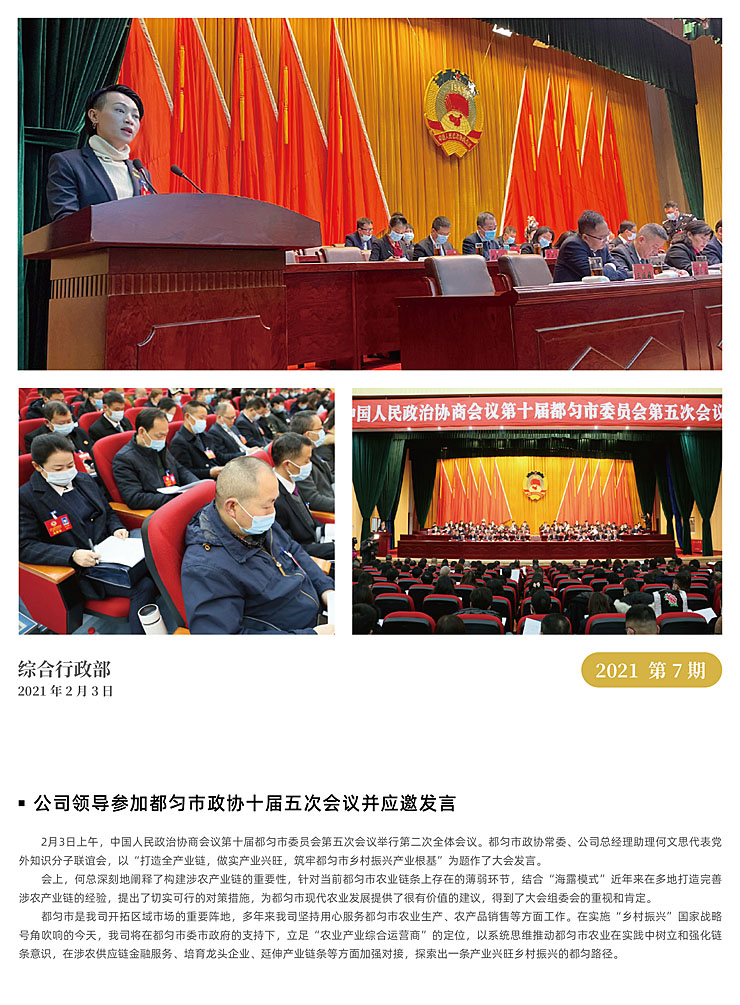�Ϲ��羺-�����ɾͷǷ�,����Ʒ�Ƶ�����
