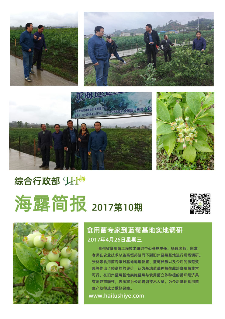 �Ϲ��羺-�����ɾͷǷ�,����Ʒ�Ƶ�����