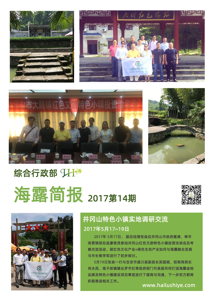 �Ϲ��羺-�����ɾͷǷ�,����Ʒ�Ƶ�����